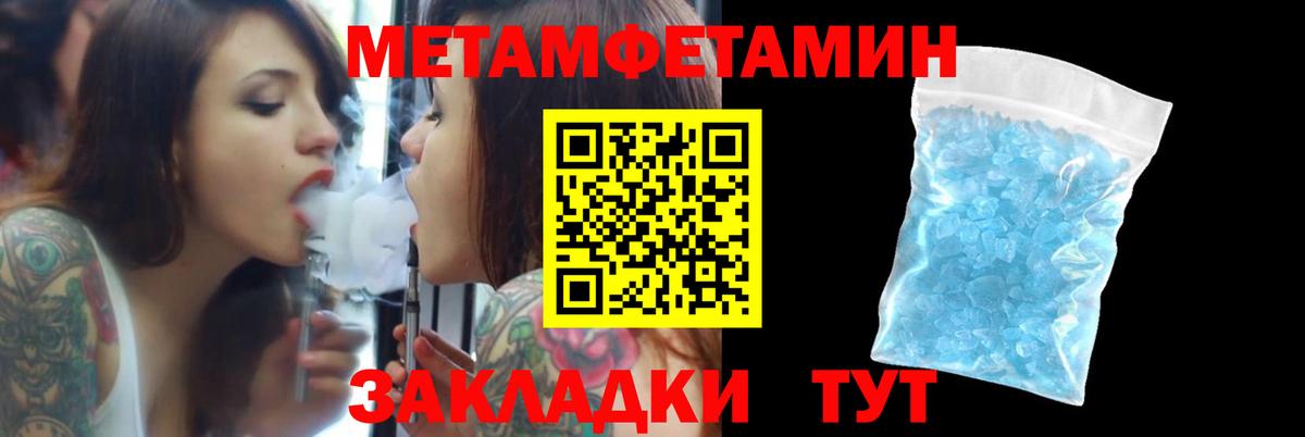 Amphetamine  Вход с VPN  Мончегорск  Amphetamine 98%  АМФЕТАМИН 