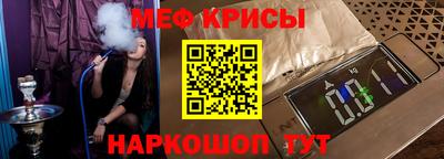 дмт Бугуруслан