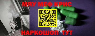дмт Бугуруслан
