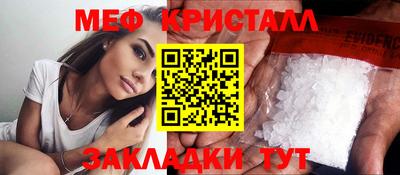 дмт Бугуруслан