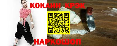 дмт Бугуруслан