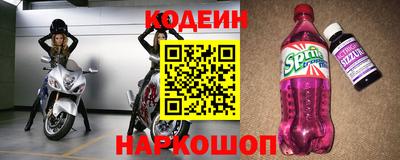 а пвп мука Будённовск