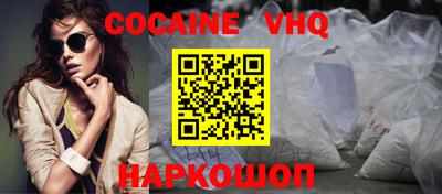 а пвп мука Будённовск