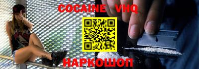 mdpv Бузулук