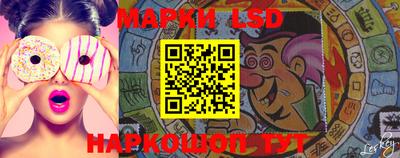 дмт Бугуруслан