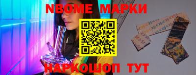 mdpv Бузулук