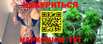 mdpv Бузулук