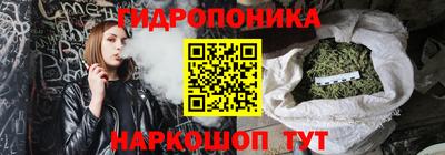 а пвп мука Будённовск