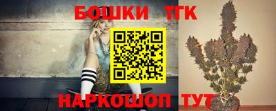 дмт Бугуруслан