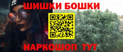 mdpv Бузулук
