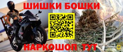 mdpv Бузулук