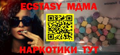а пвп мука Будённовск