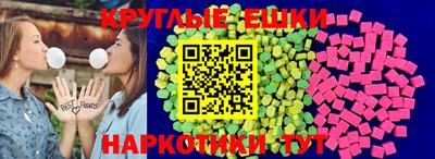 а пвп мука Будённовск