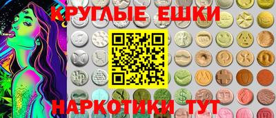 mdpv Бузулук