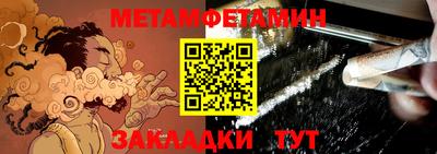дмт Бугуруслан
