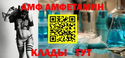 дмт Бугуруслан