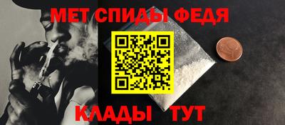 а пвп мука Будённовск
