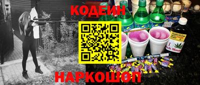 mdpv Бузулук