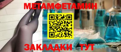 дмт Бугуруслан