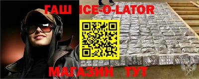 mdpv Бузулук