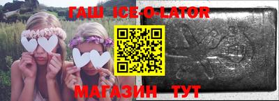 дмт Бугуруслан