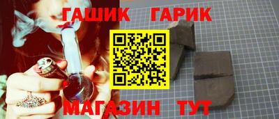 дмт Бугуруслан