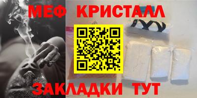 дмт Бугуруслан